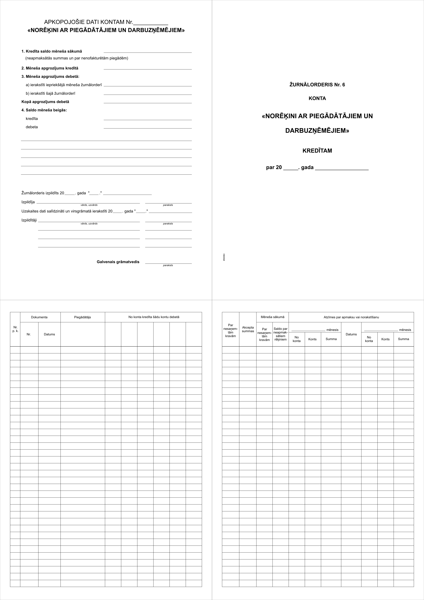 Žurnālorderis Nr.6 (Konta Norēķini ar piegādātājiem un darbuzņēmējiem K) A3/2/100 gab.